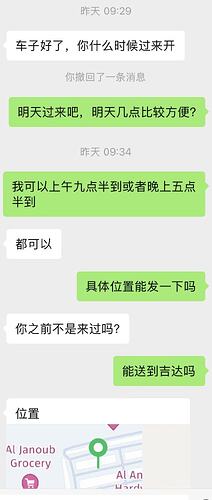 144fe4819f820f05d85de00e773bc361