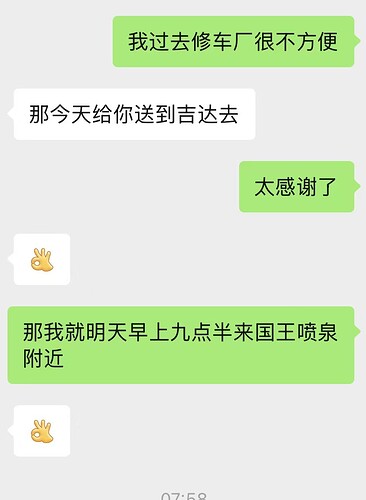 5bfa67282d3db818196ad4c86f08112f